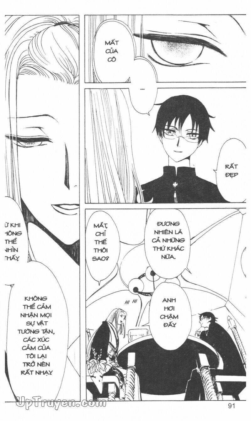 xxxHoLic - Hành Trình Bí Ẩn Chapter 16 - Trang 2