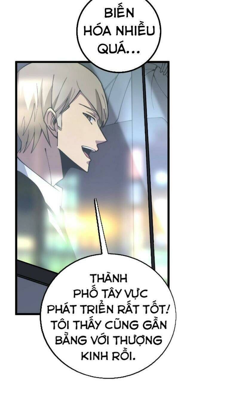 độc thủ vu y Chapter 270 - Trang 2