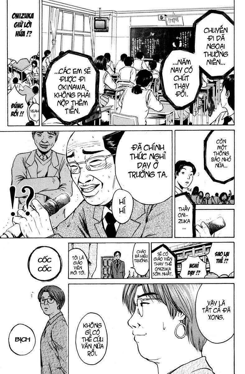 gto - great teacher onizuka chapter 92 - Next chapter 93