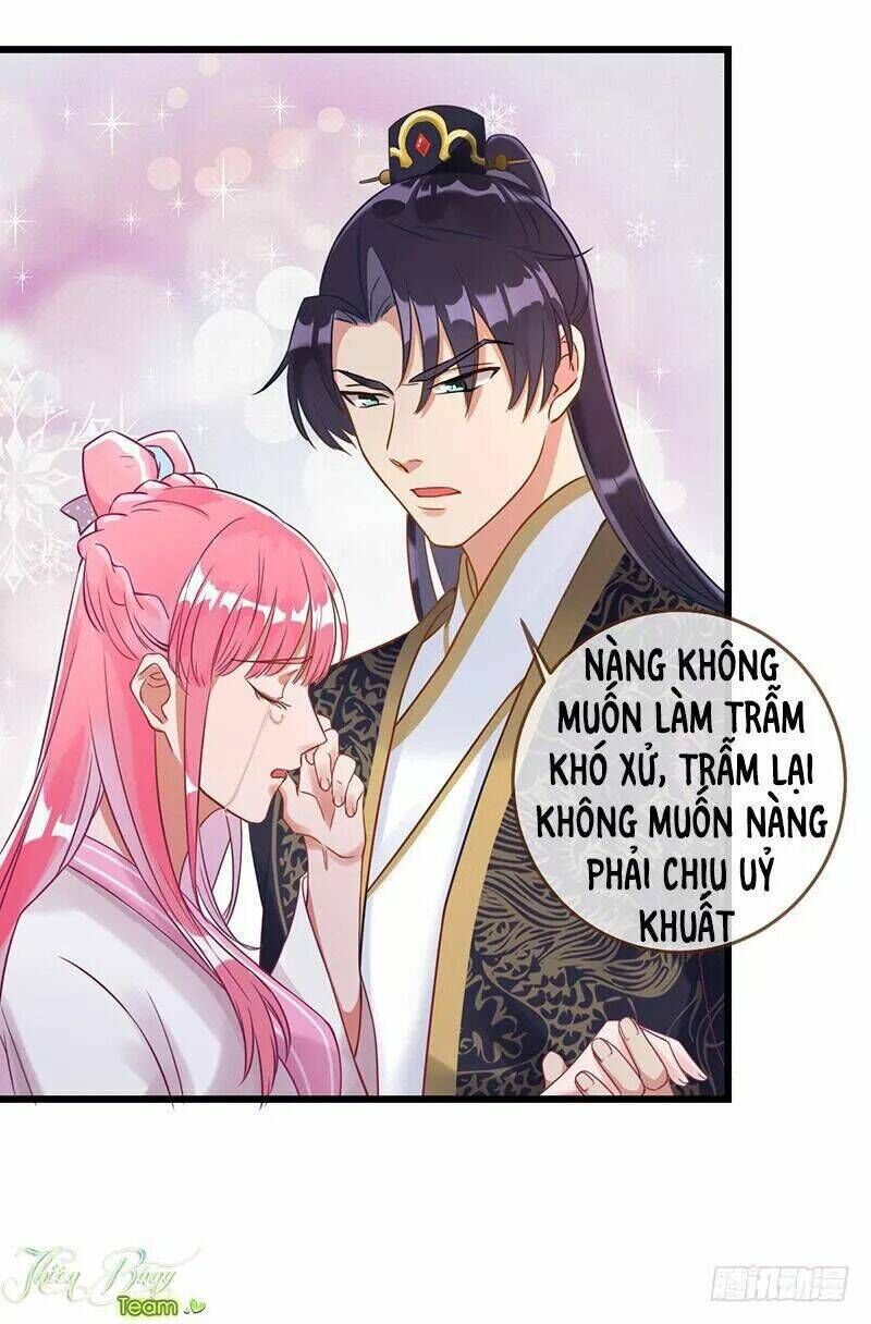 vạn tra triêu hoàng chapter 2 - Next chapter 3