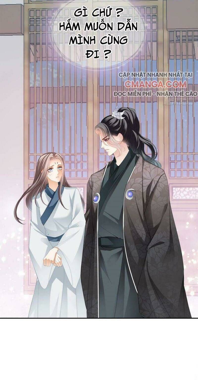 bổn vương muốn ngươi Chapter 25 - Next Chapter 26