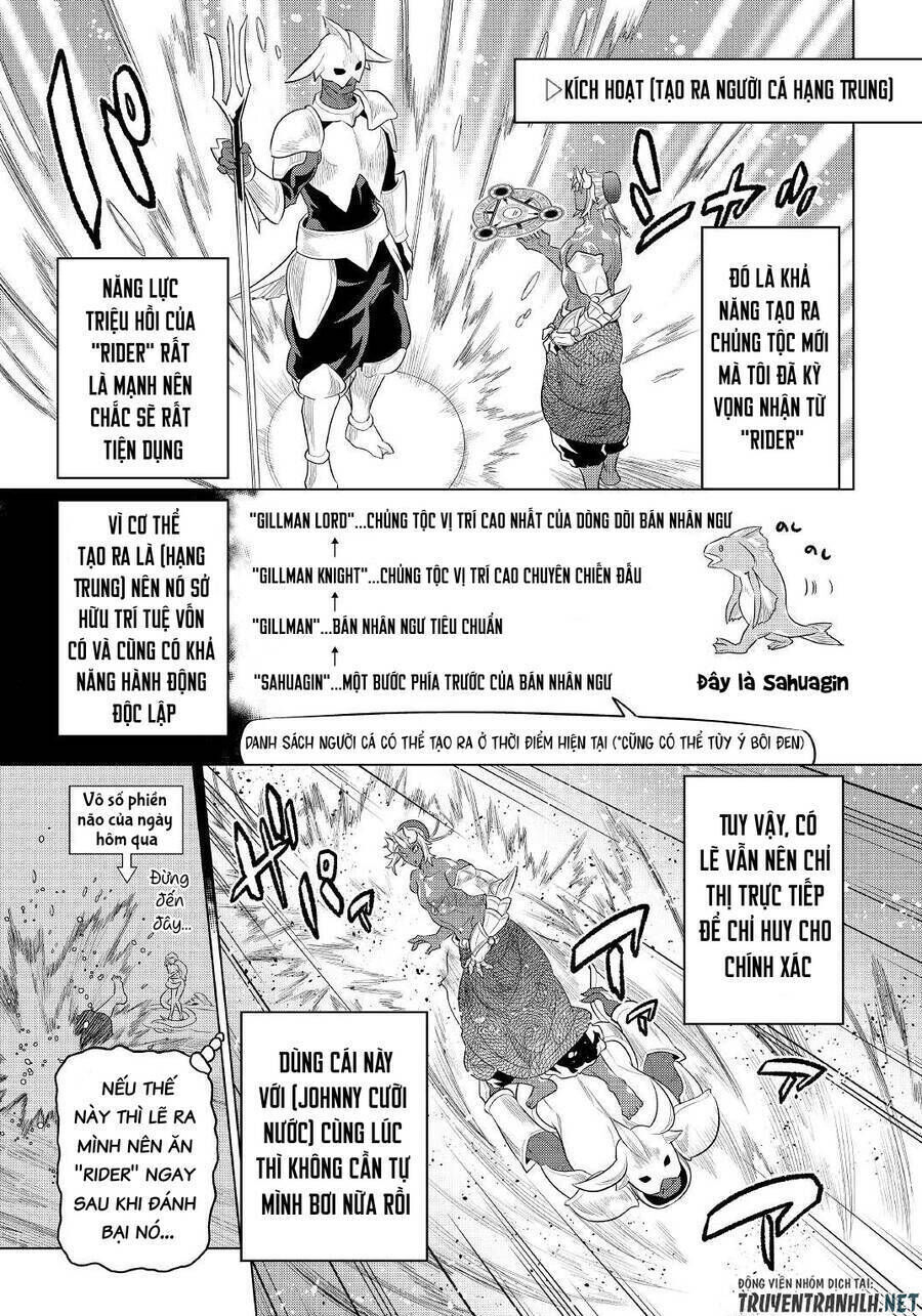 re:monster chapter 83 - Trang 2