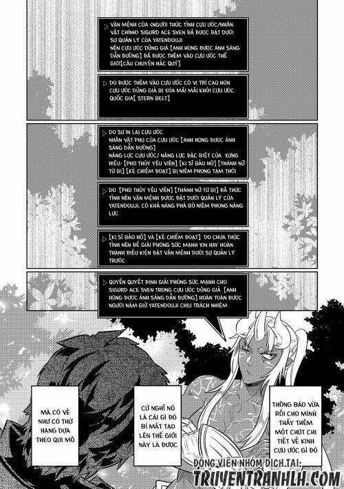 re:monster chapter 49 - Trang 2