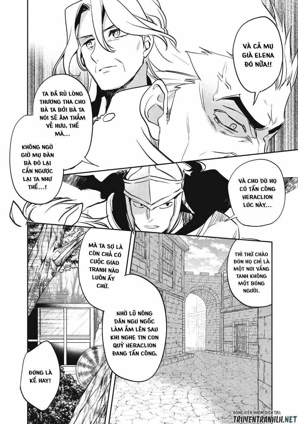 wortenia senki chapter 23 - Trang 2