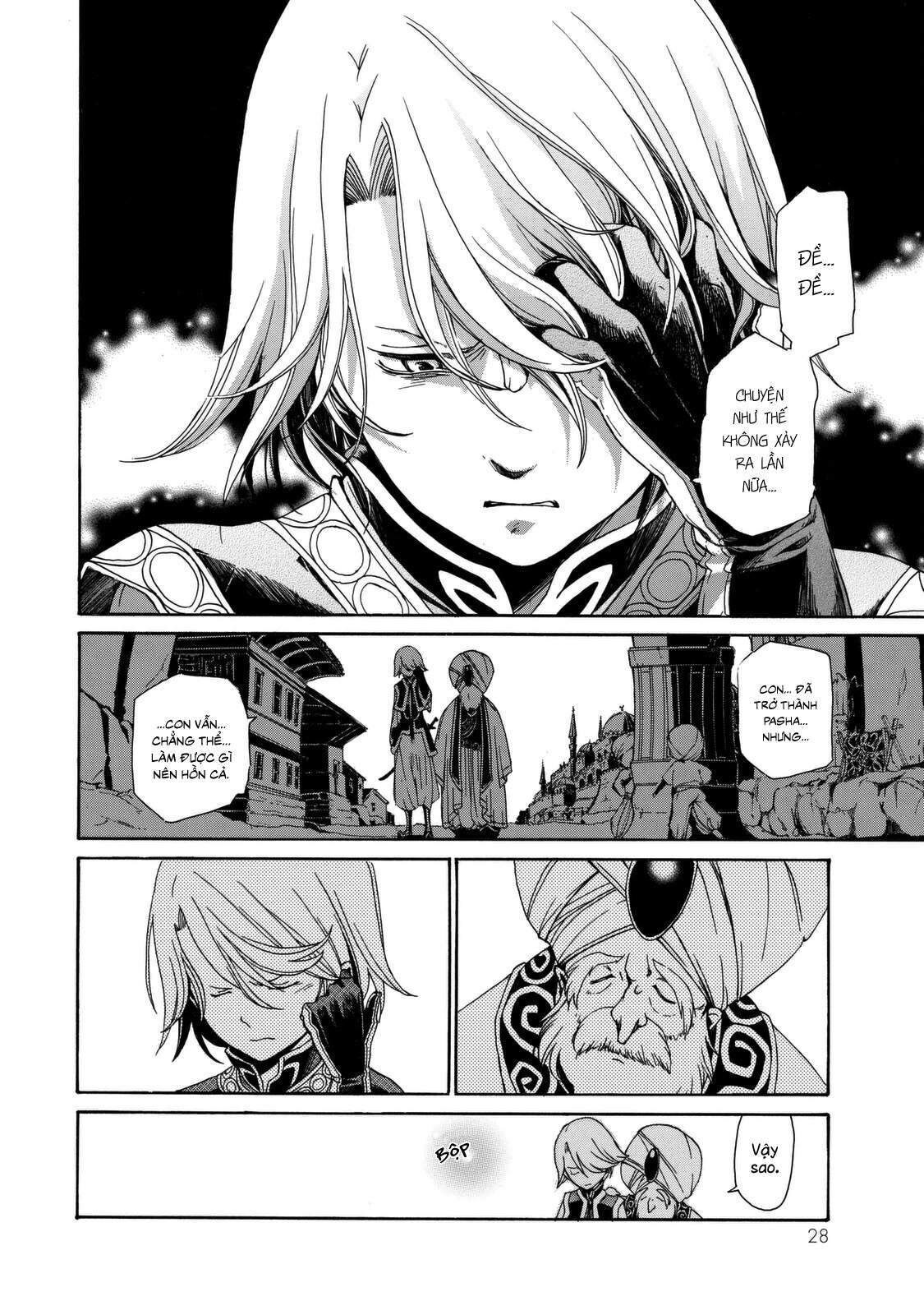 shoukoku no altair Chapter 2023 - Trang 1