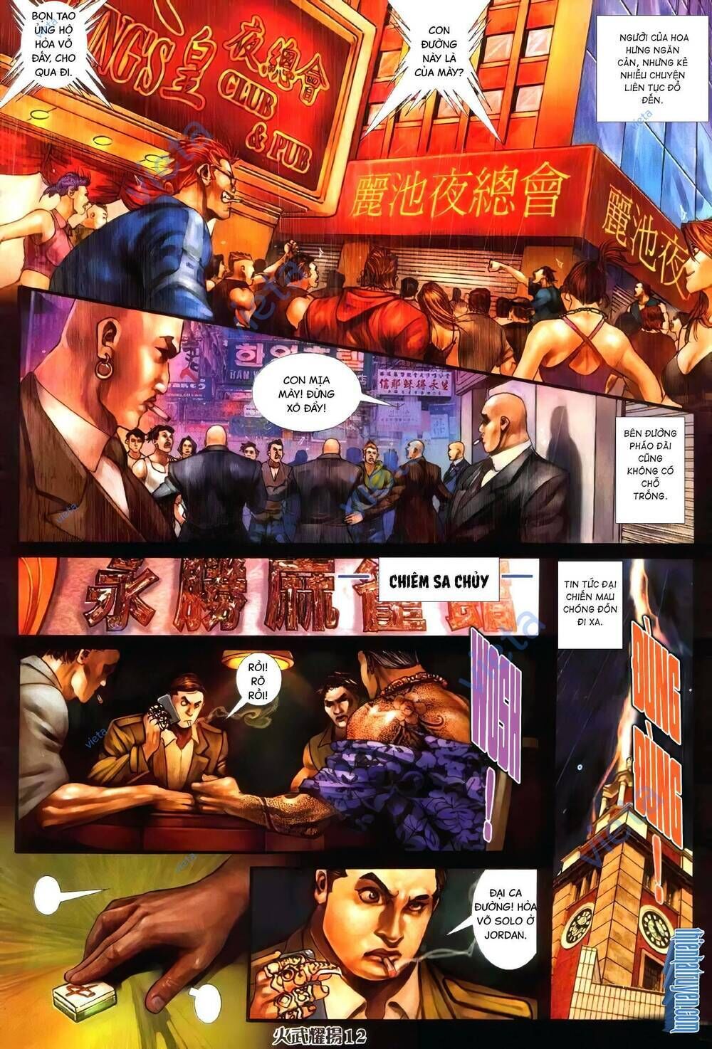 hỏa vũ diệu dương chapter 372 - Trang 2