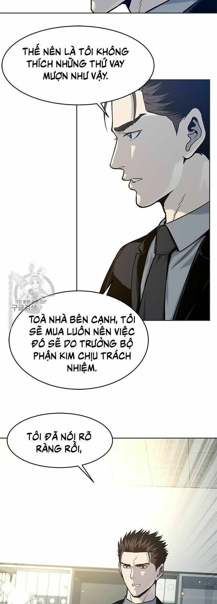 đội trưởng lính đánh thuê chapter 74 - Next chapter 75