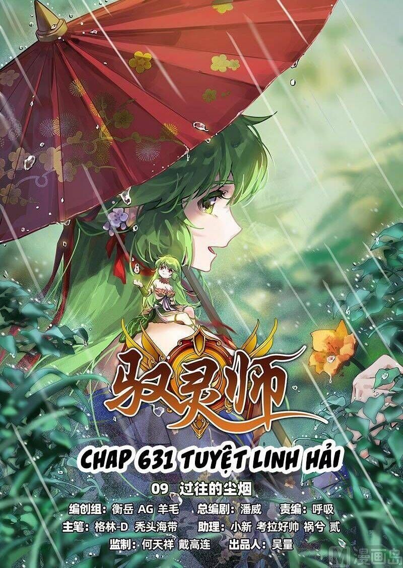 ngự linh thế giới chapter 630 - Trang 2