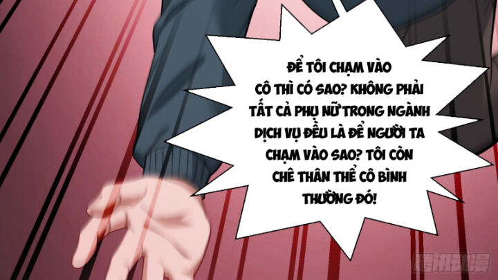 không làm kẻ nịnh bợ nữa, ta trở thành tỷ phú! chapter 95 - Next chapter 96