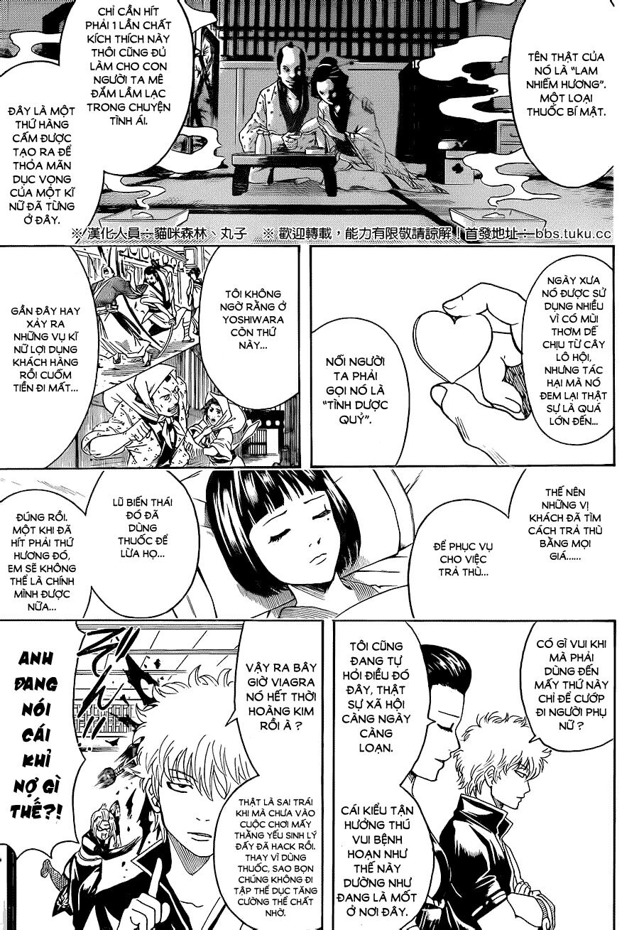 gintama chương 492 - Trang 2