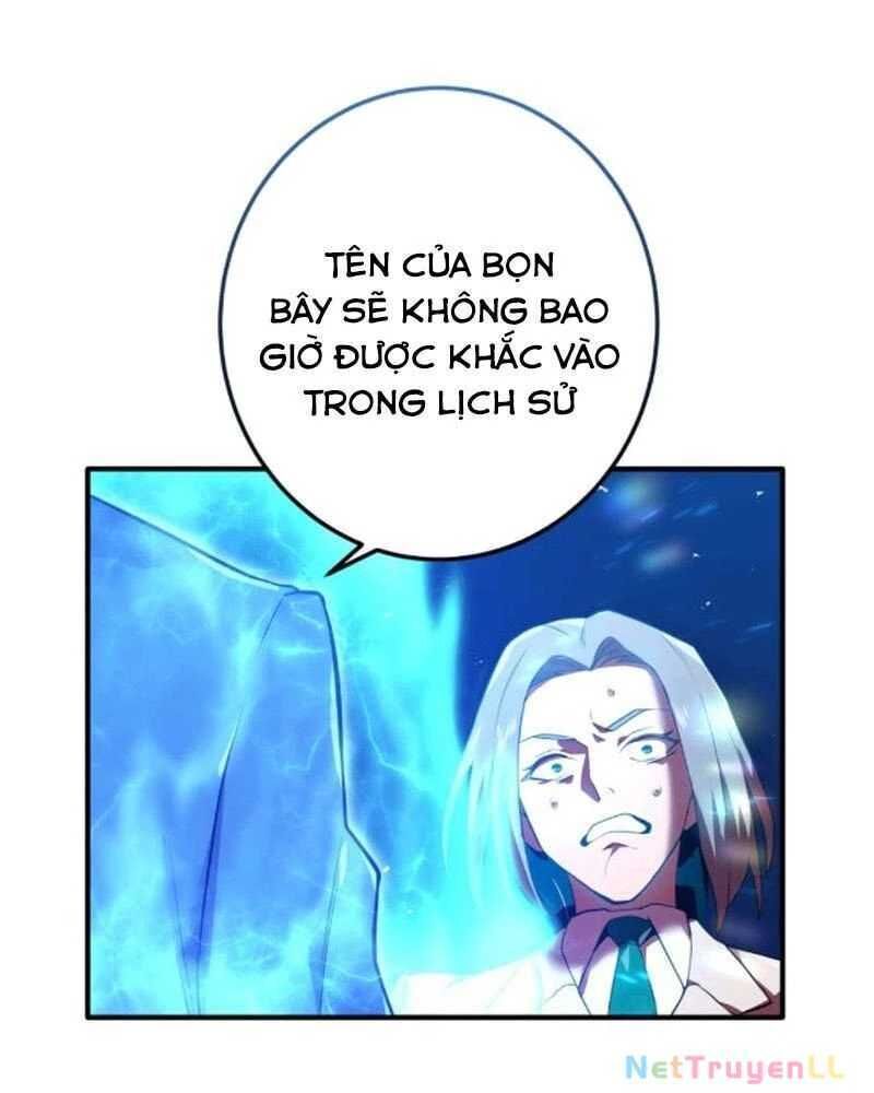 mình tao là siêu việt giả mạnh nhất! Chapter 1.5 - Trang 1