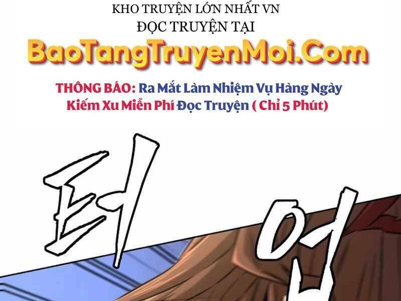 tuyệt đối kiếm cảm chapter 7 - Trang 2