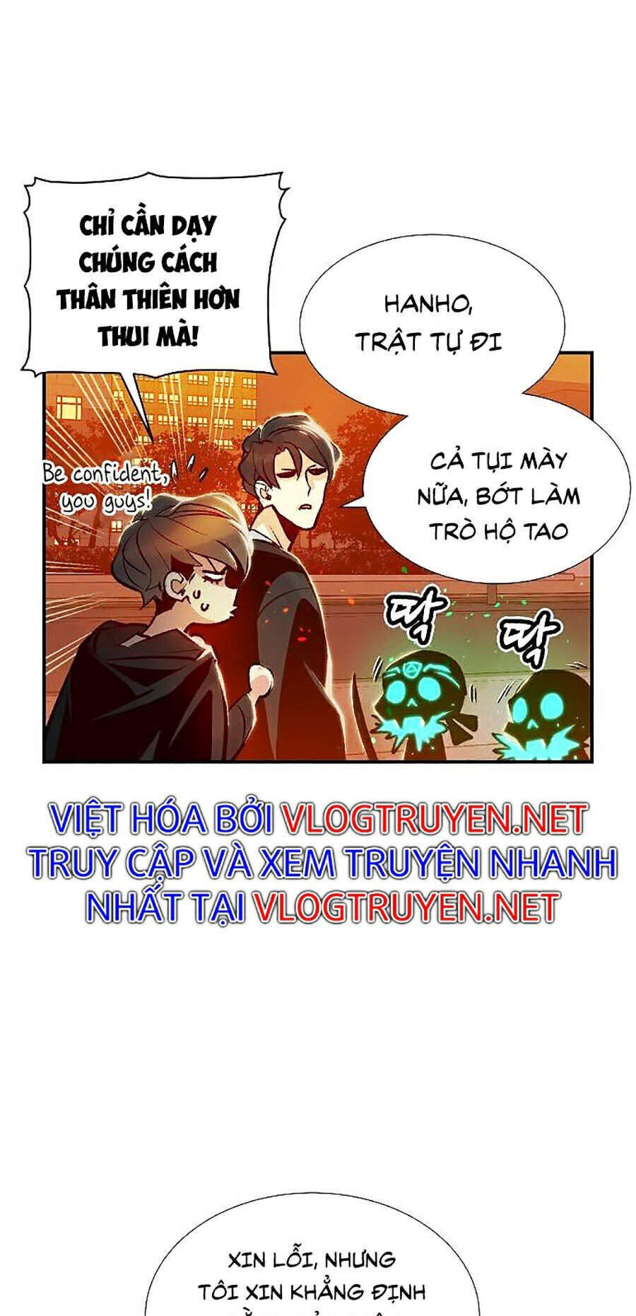 độc cô tử linh sư Chapter 0 - Next chapter 1