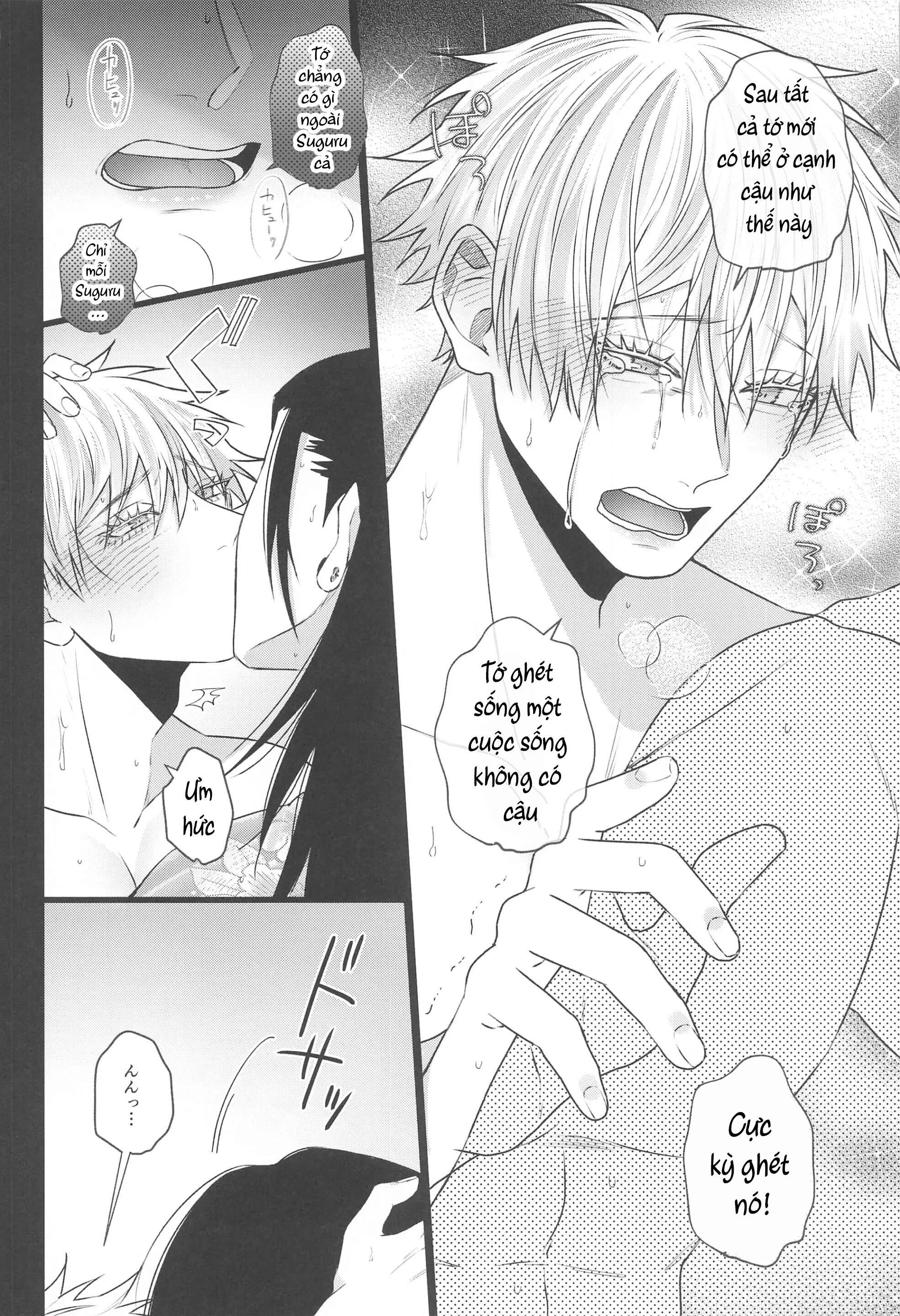 ổ sìn otp Chapter 138 GeGo - Trang 1