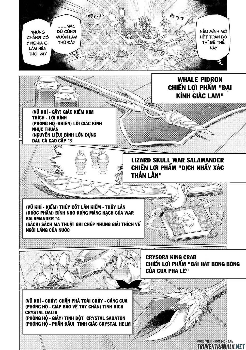 re:monster chapter 86 - Trang 2