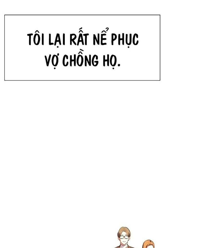 tiểu thiếu gia gia tộc tài phiệt chapter 1 - Next chapter 2