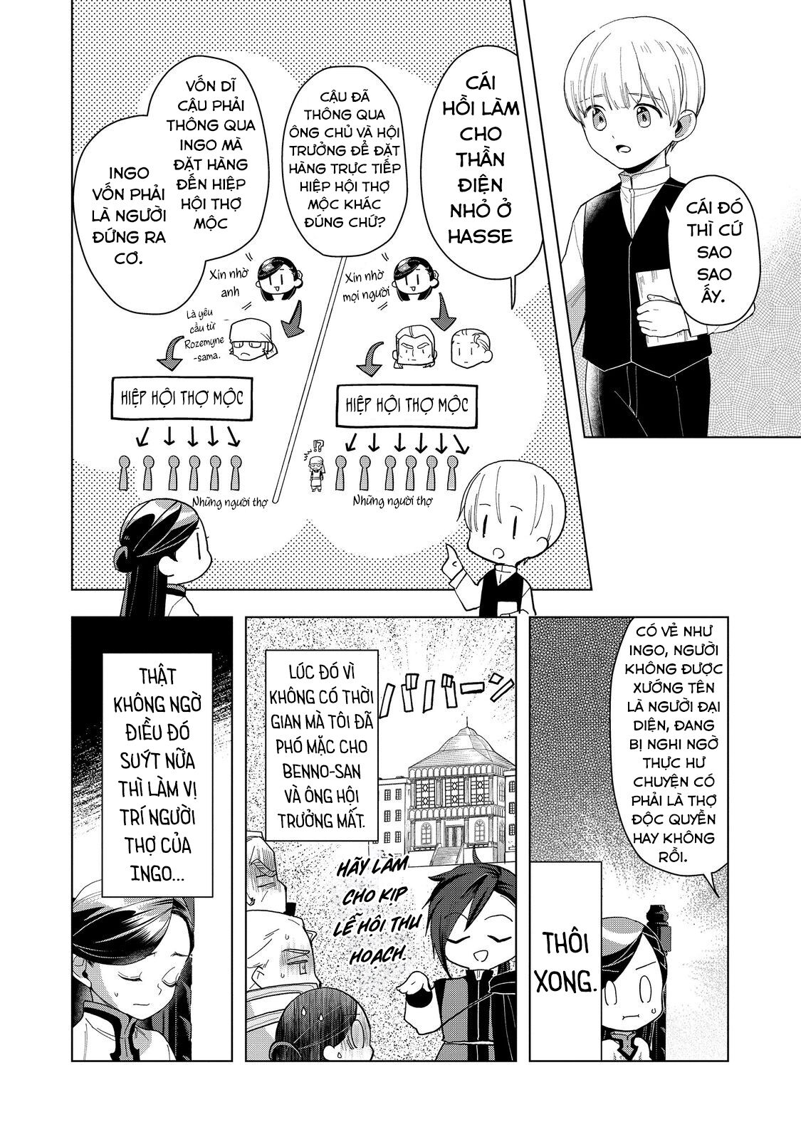 Honzuki no Gekokujou: Dai 3-bu Ryouchi ni hon o hirogeyou! Chapter 43 - Trang 2