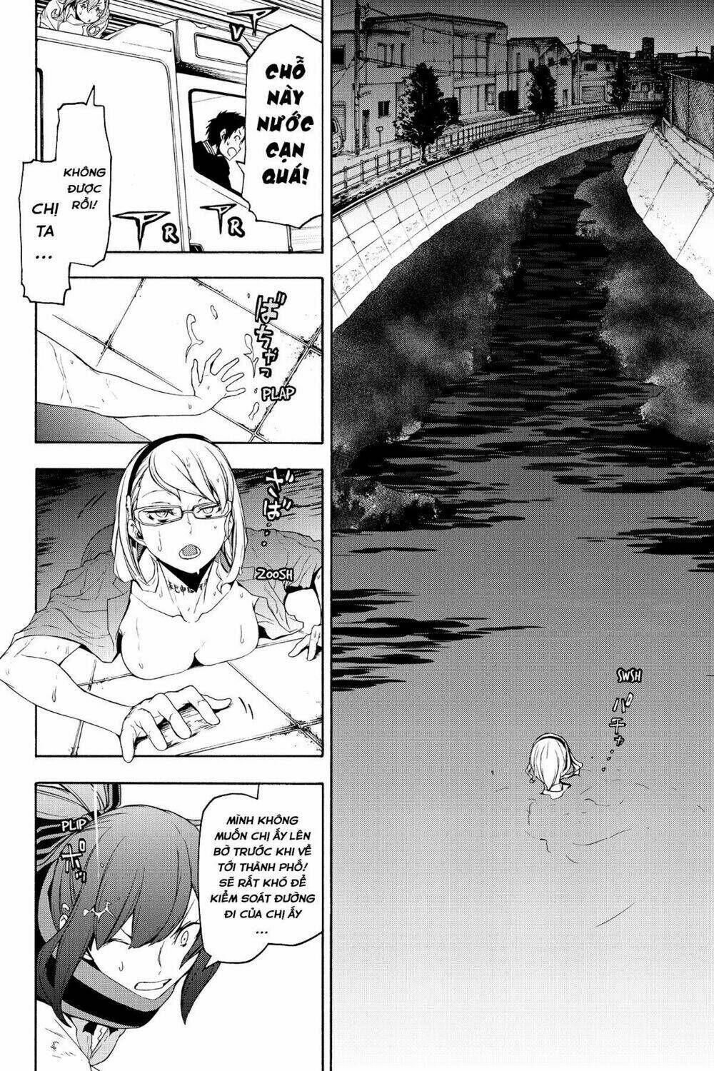 yozakura quartet chapter 121: tomokazuki (phần 1) - Trang 2