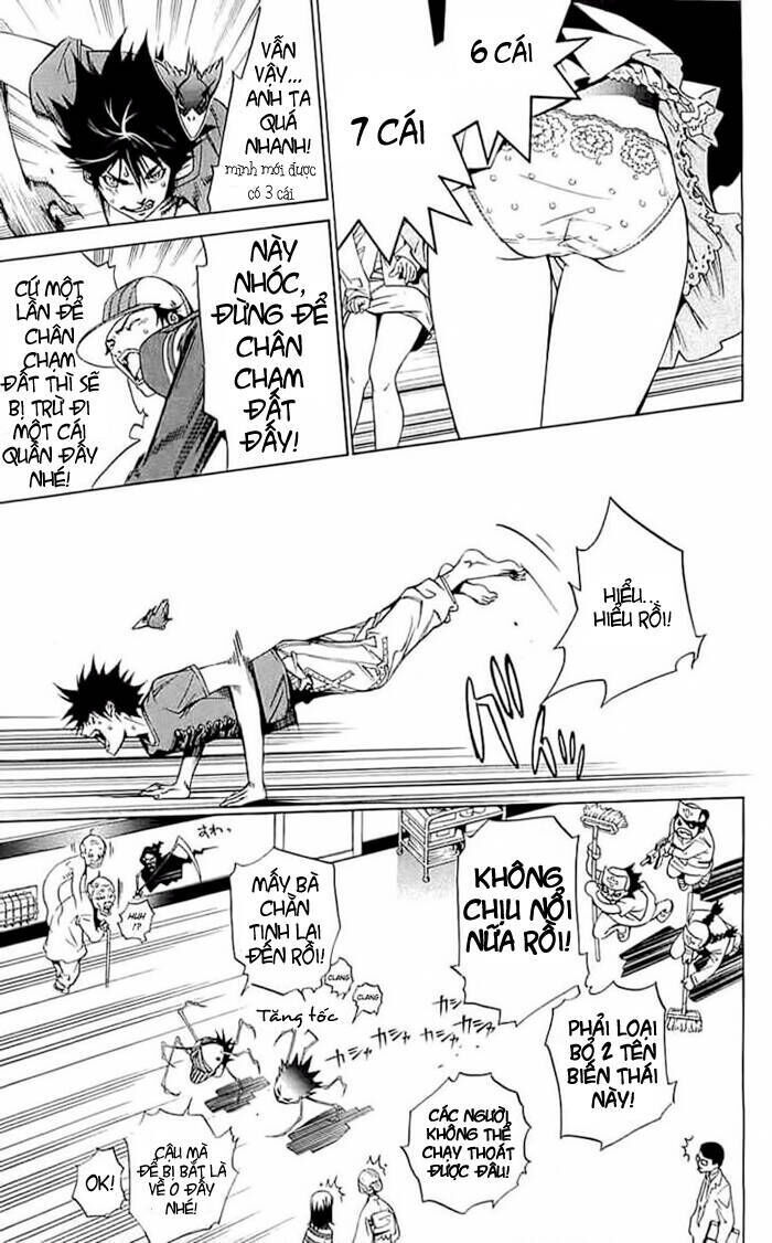 Air Gear Chapter 120 - Next Chapter 121