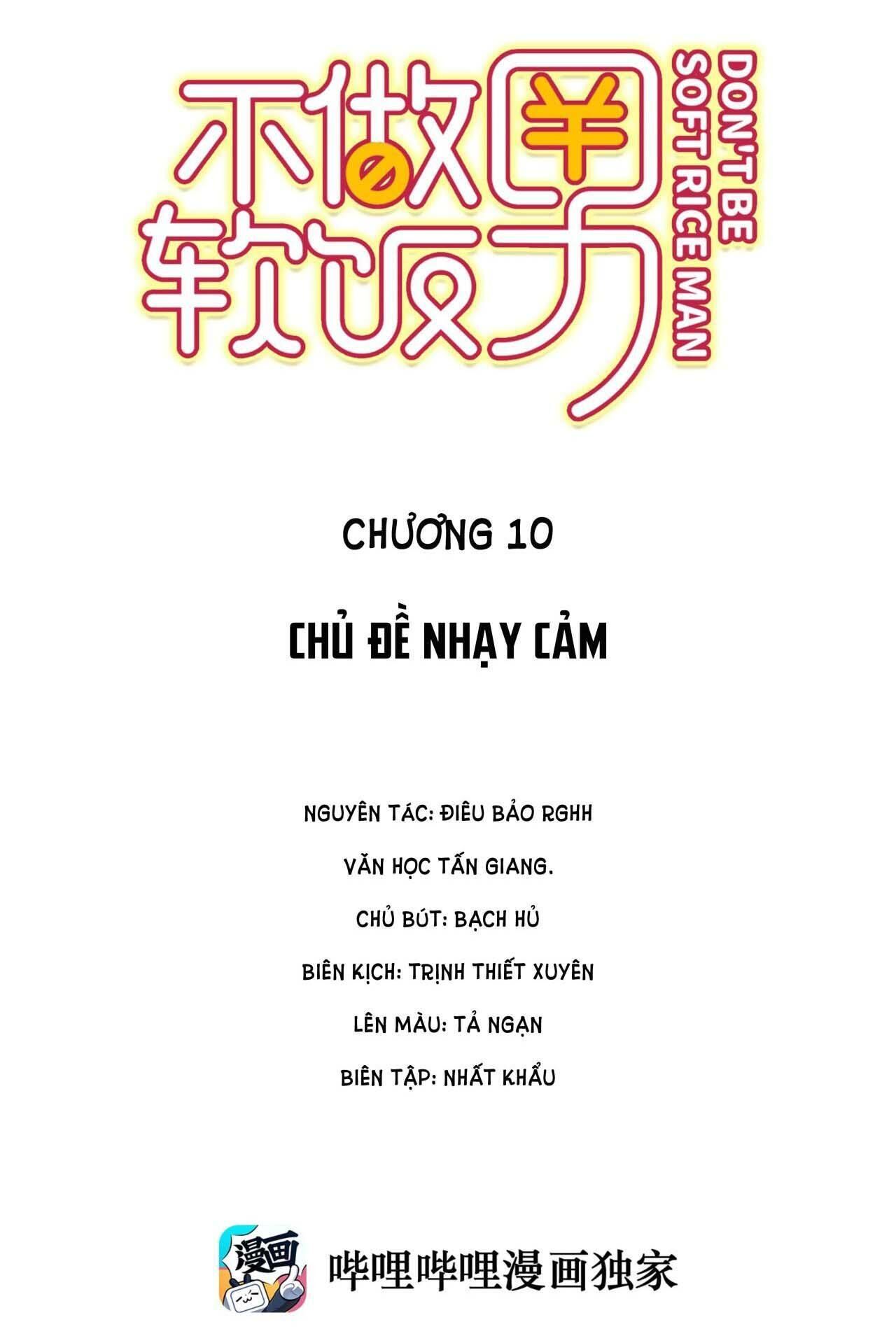 không làm trai bao! Chapter 10 - Next Chương 10