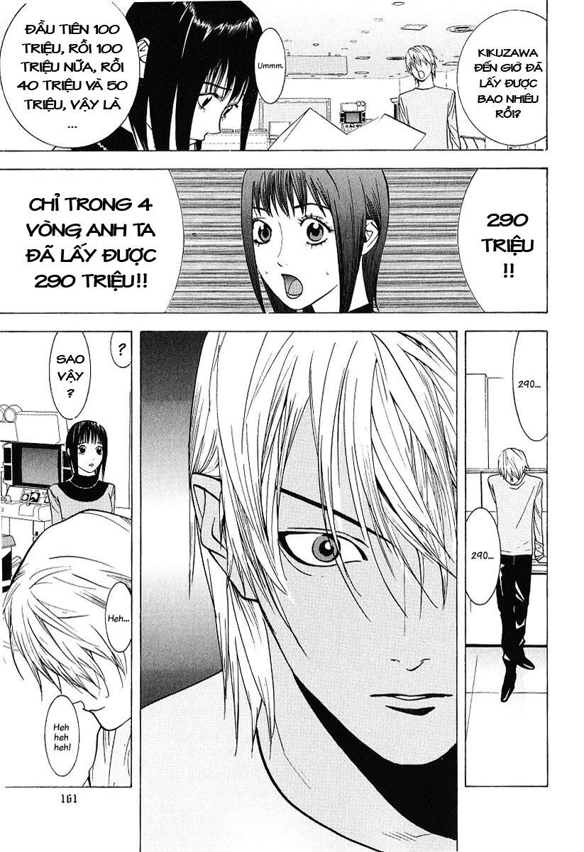 Liar Game Chapter 36 - Next Chapter 37