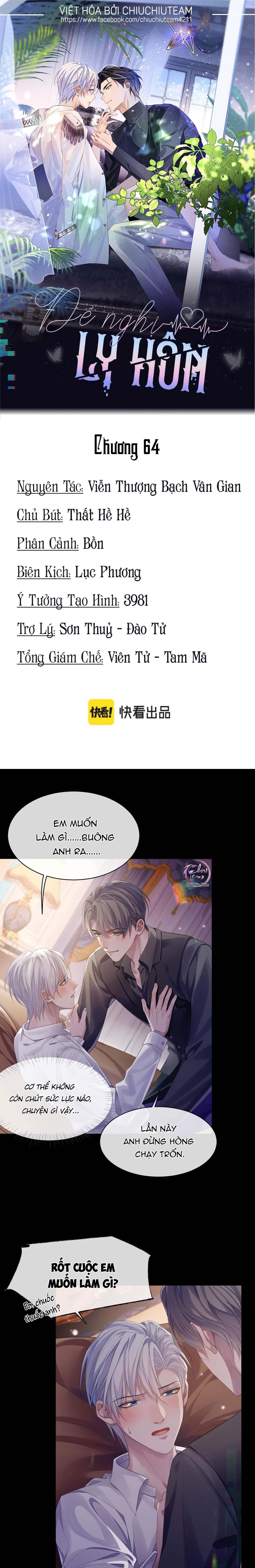 đề nghị ly hôn Chapter 64 - Trang 2