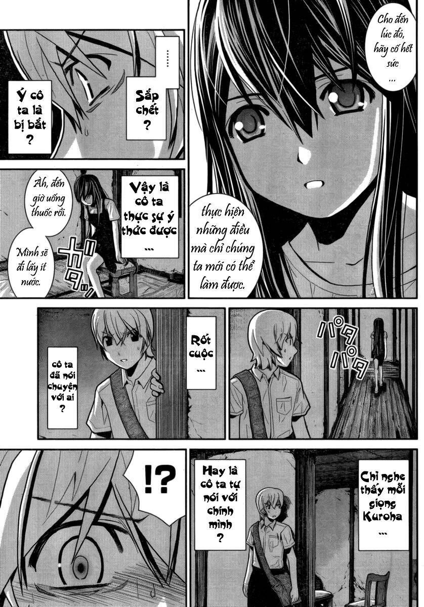 gokukoku no brynhildr chương 3 - Trang 2