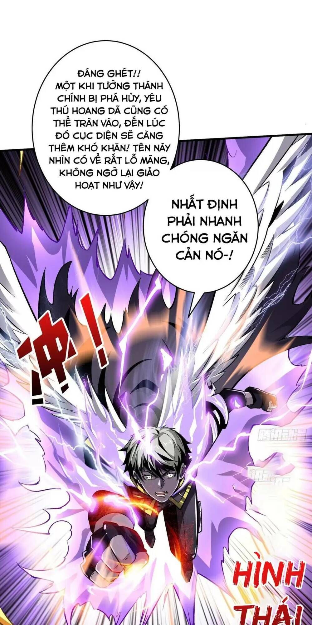 vừa chơi đã có tài khoản vương giả chapter 193 - Next chapter 194