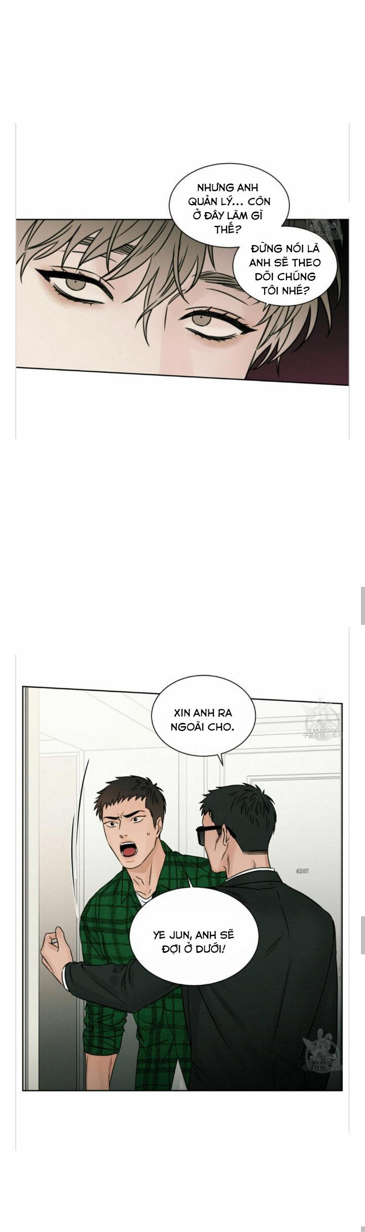 dù anh không yêu em Chapter 29 - Trang 2