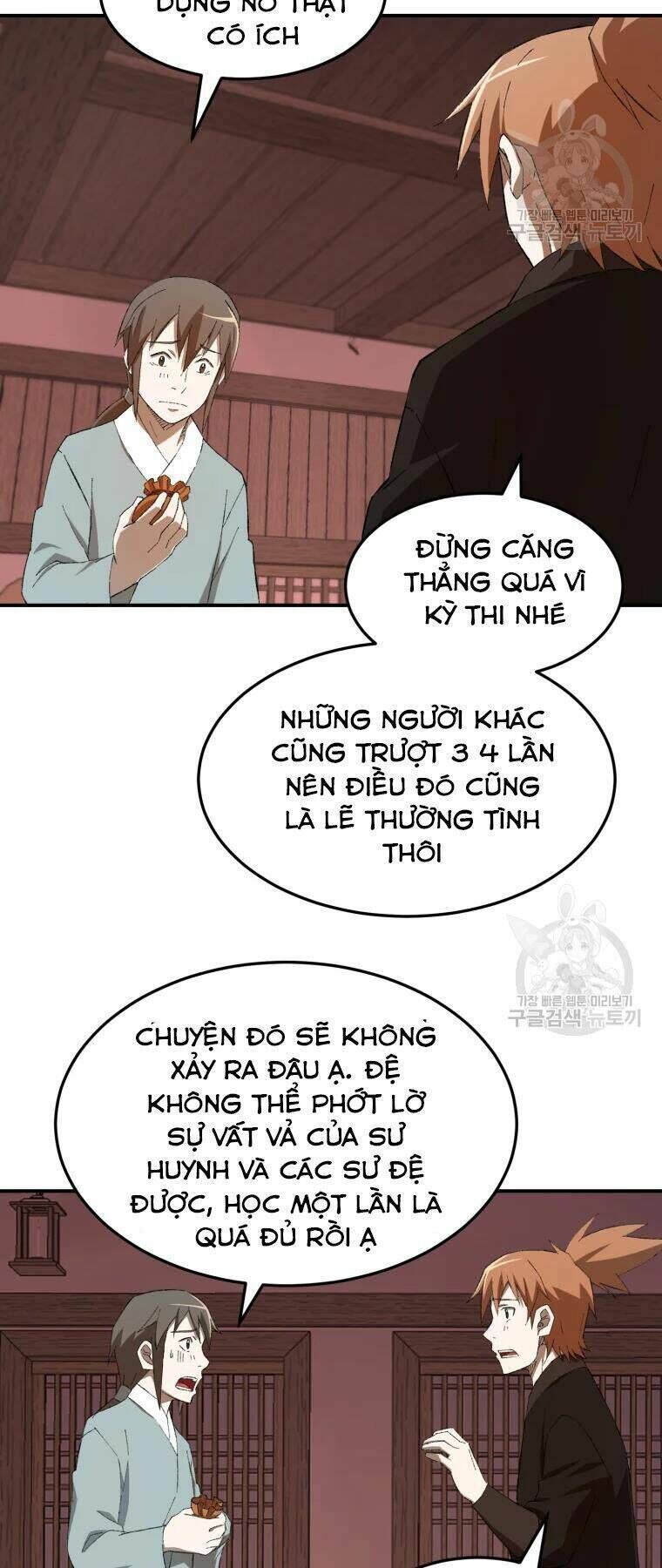 đại cao thủ chapter 27 - Next chapter 28