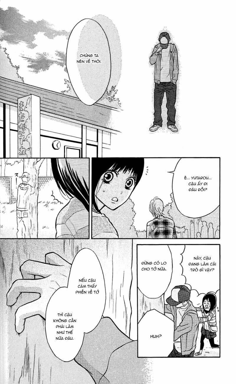 My Hero! Chapter 7 - Trang 2