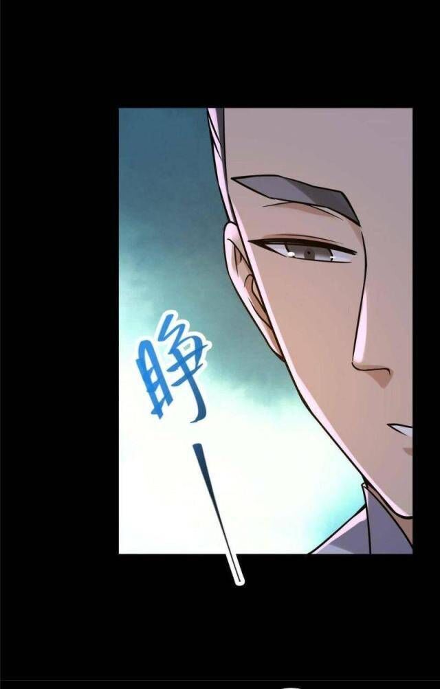 chưởng môn khiêm tốn chút chapter 130 - Next Chapter 130