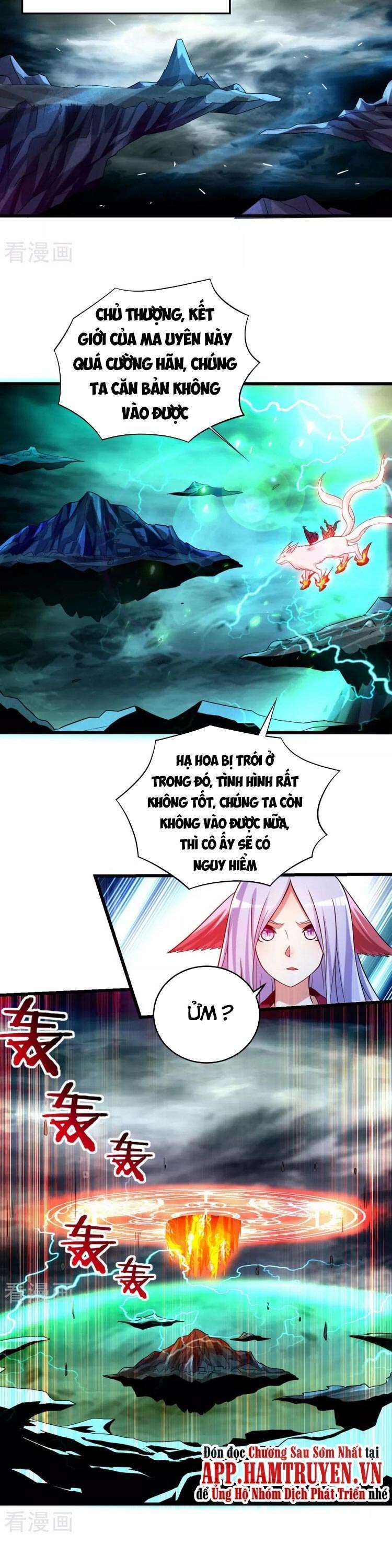 Đệ Tử Của Ta Đều Là Siêu Thần Chapter 98 - Trang 2