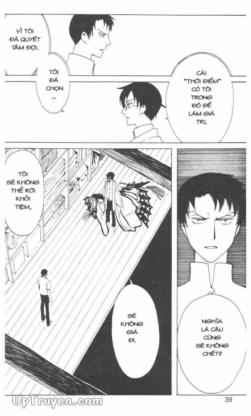 xxxHoLic - Hành Trình Bí Ẩn Chapter 16 - Trang 2