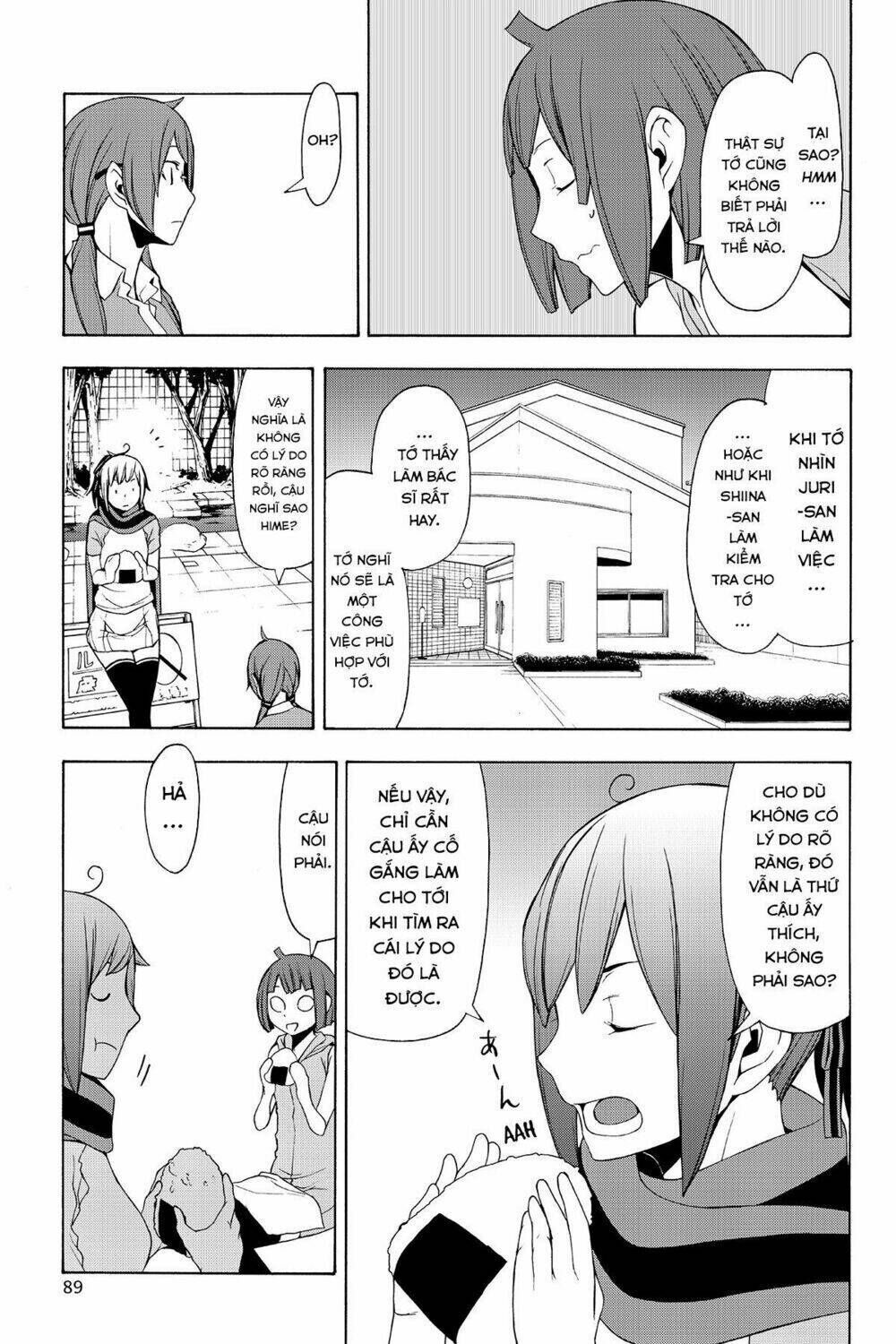 yozakura quartet chapter 109: chim vỗ cánh bay (phần 3) - Trang 2