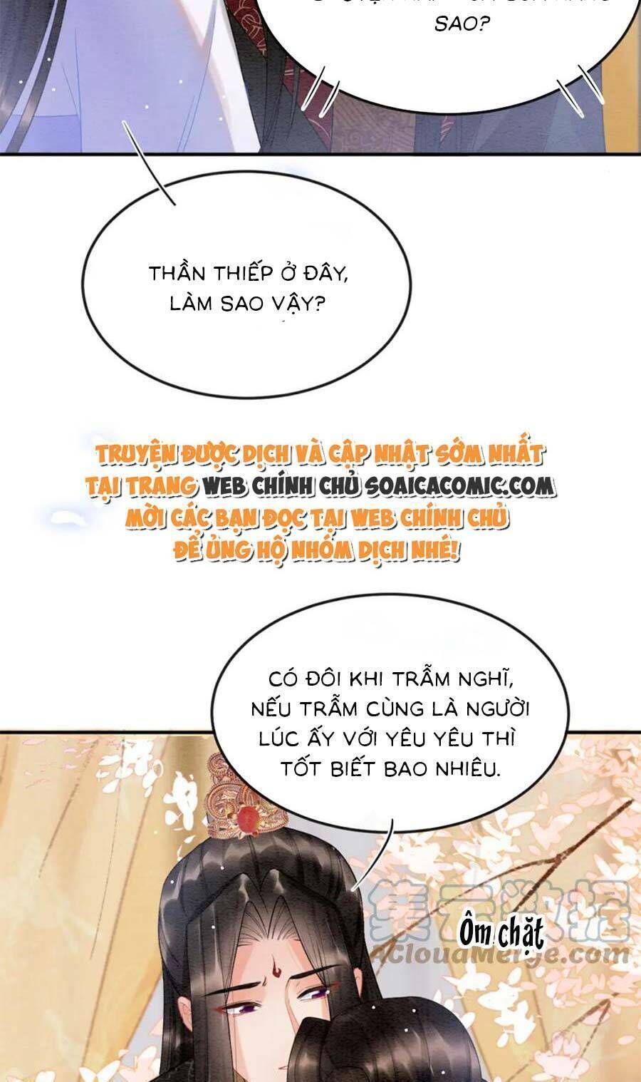 bạch nguyệt quang lạm quyền của sủng hậu chapter 81 - Trang 2