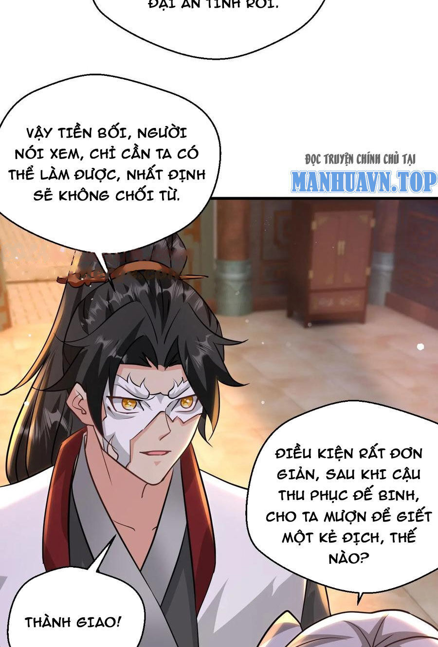 Vô Địch Đốn Ngộ chapter 182 - Trang 2