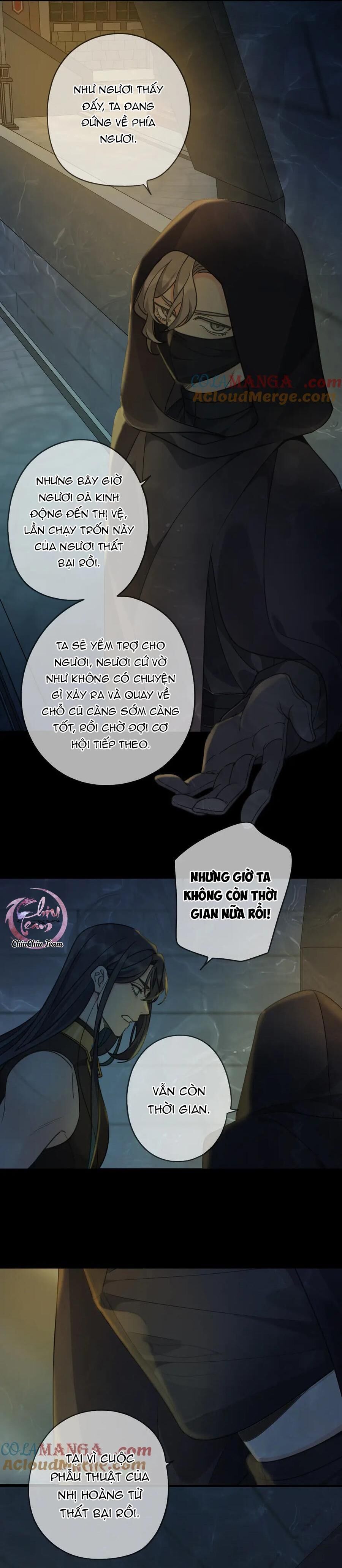 khốn thú chi nhiễm Chapter 14 - Trang 1