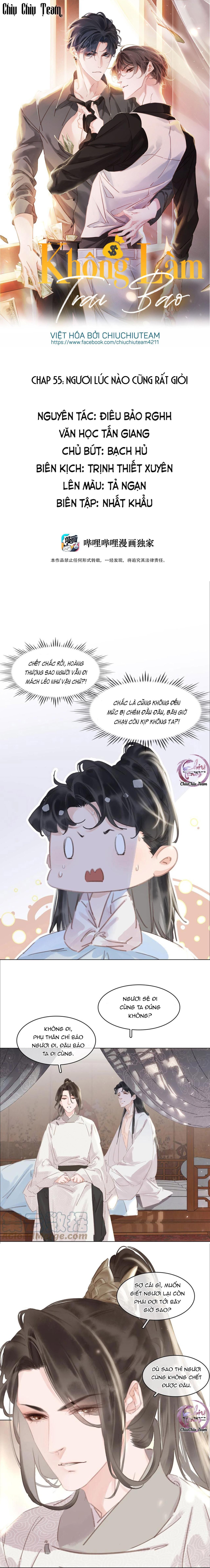 không làm trai bao! Chapter 55 - Trang 1