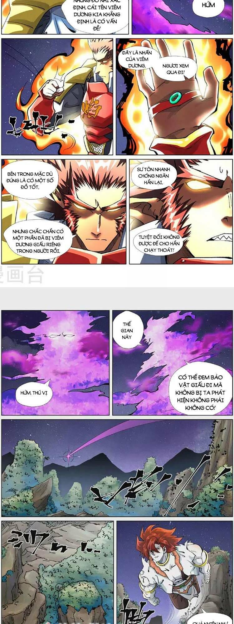 yêu thần ký chapter 464 - Next Chapter 464.5