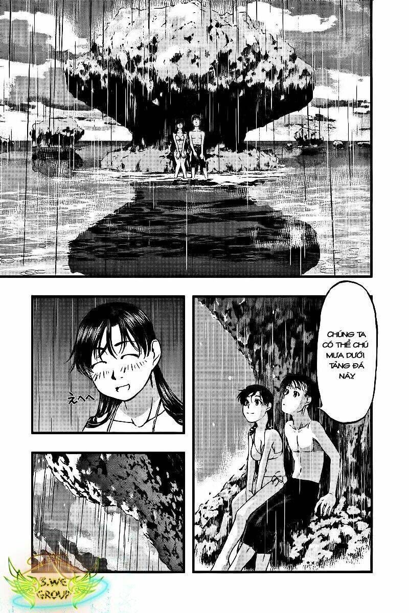 Umi no Misaki Chapter 32 - Next Chapter 33