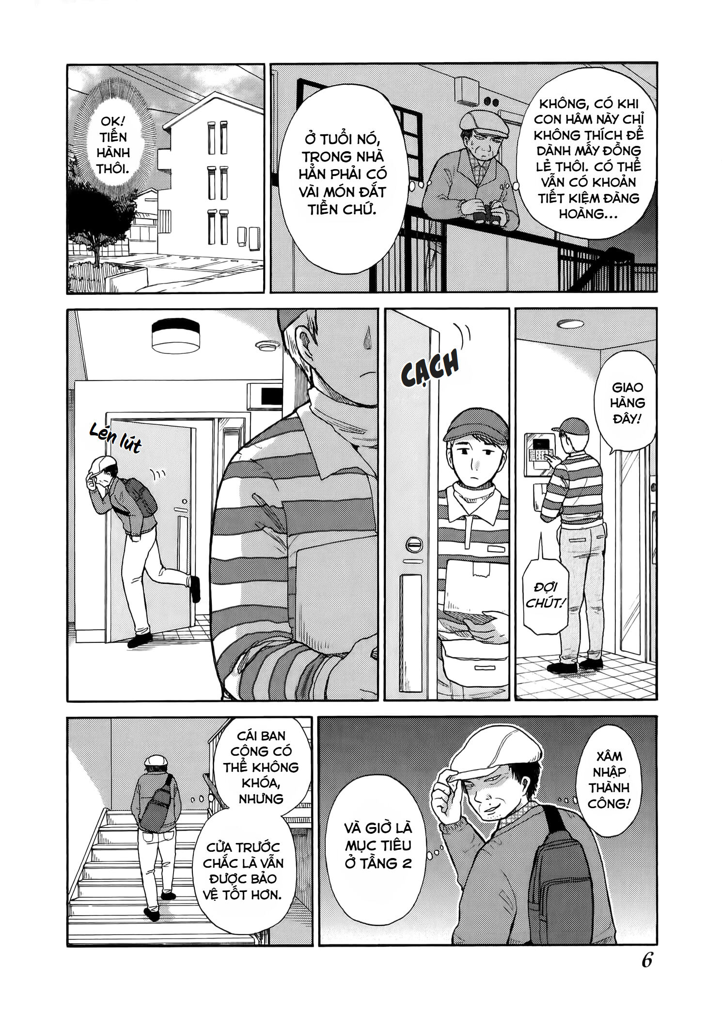 Itai Onee-san wa Suki Desu ka? Chapter 22 - Trang 1