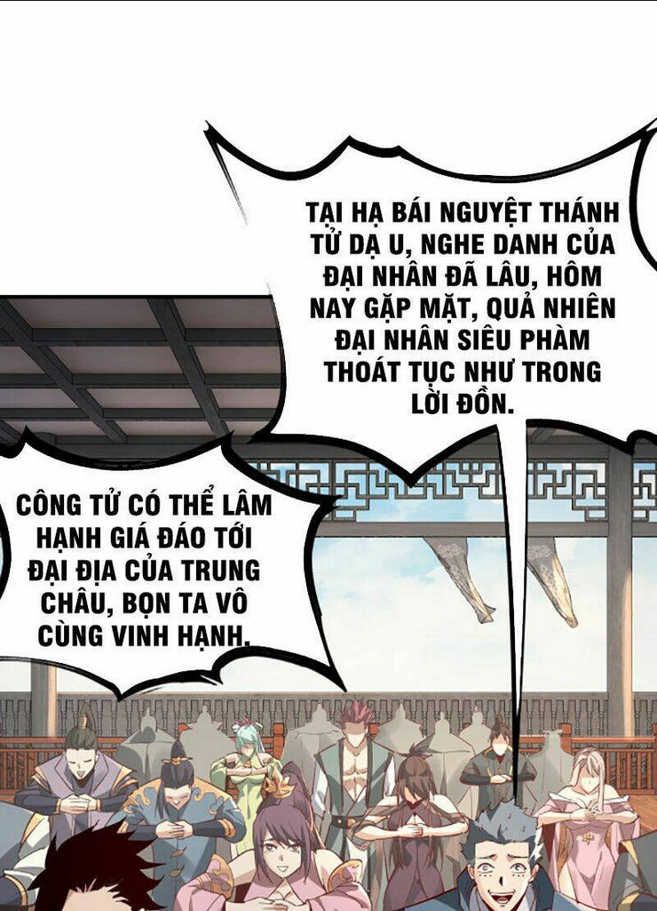 ta trời sinh đã là nhân vật phản diện chapter 14 - Trang 2