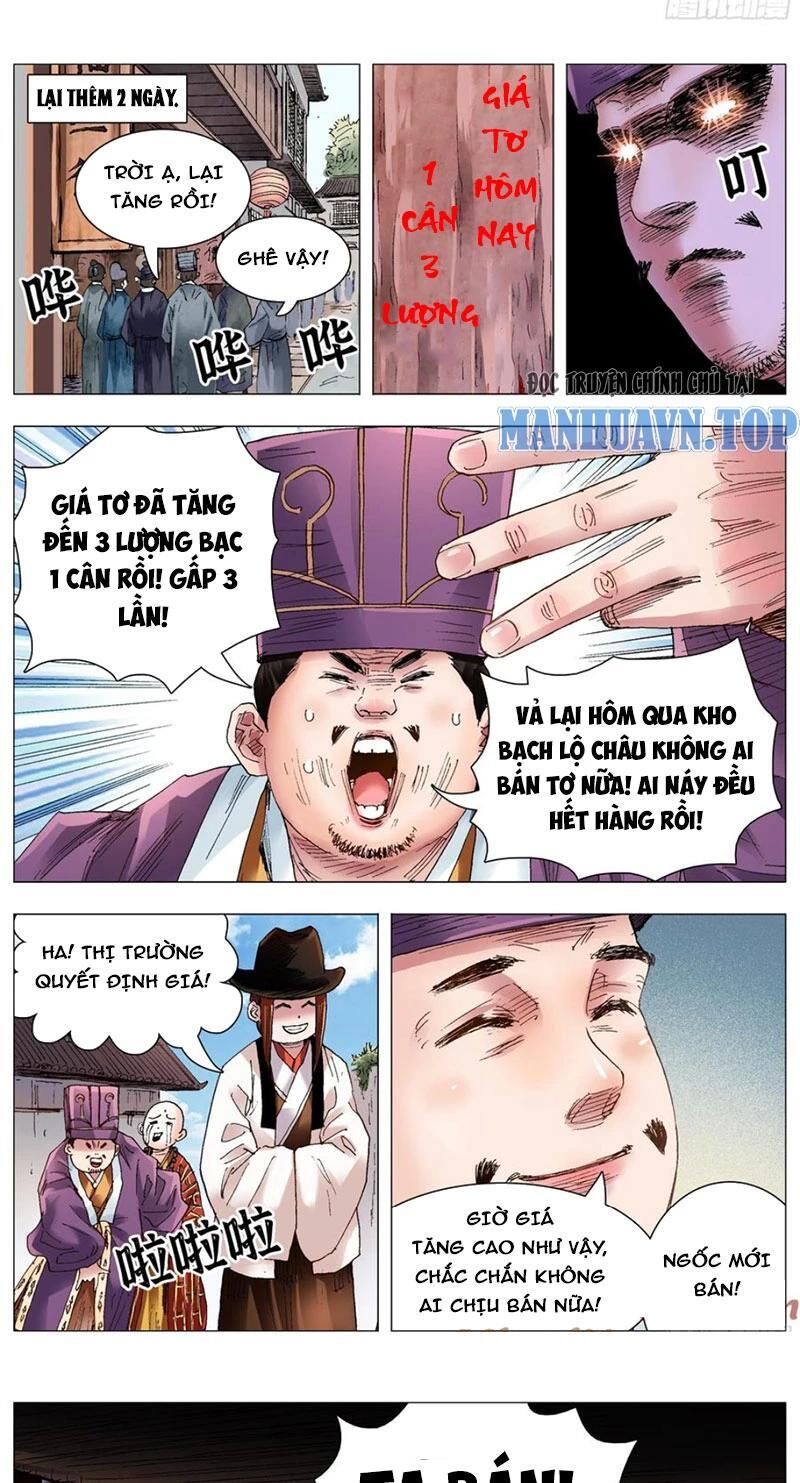 tiêu các lão chapter 64 - Trang 1