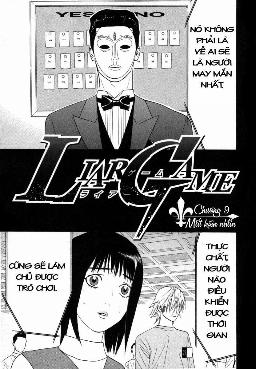 Liar Game Chapter 9 - Next Chapter 10