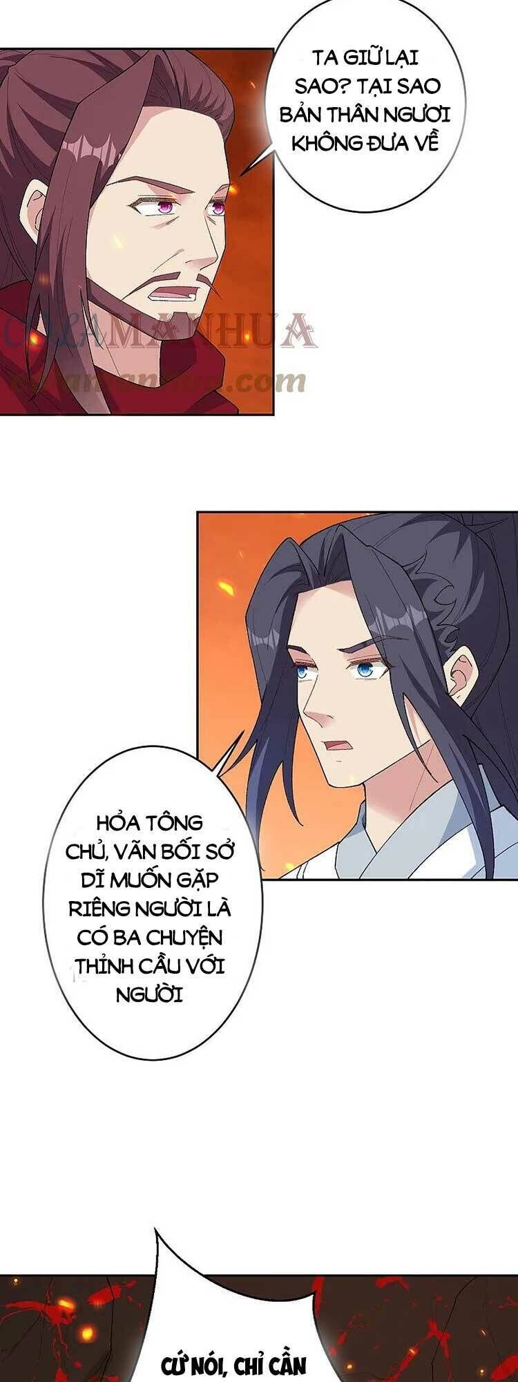 nghịch thiên tà thần chapter 600 - Trang 2