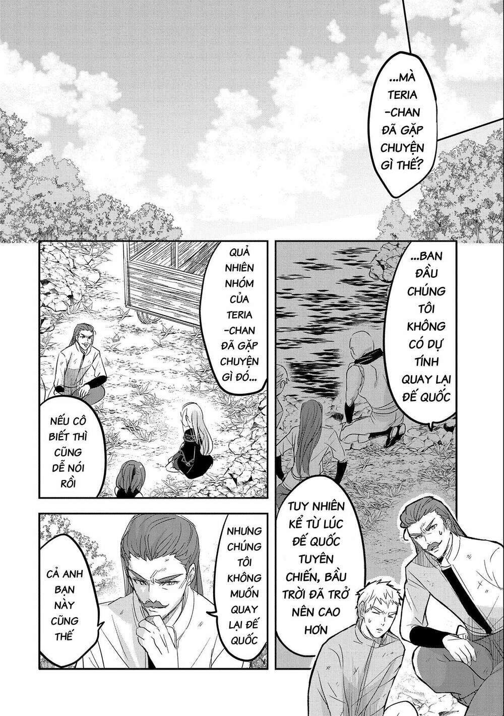 tensei kyuuketsukisan wa ohirune ga shitai chapter 46 - Trang 2