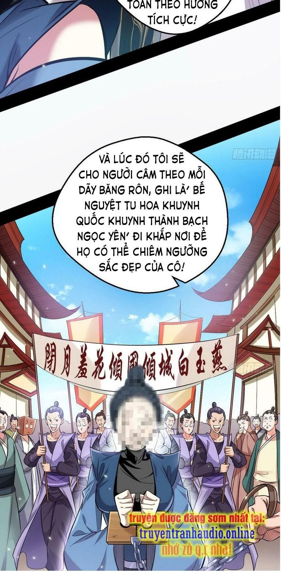 ta là tà đế Chapter 45 - Next chương 45.1