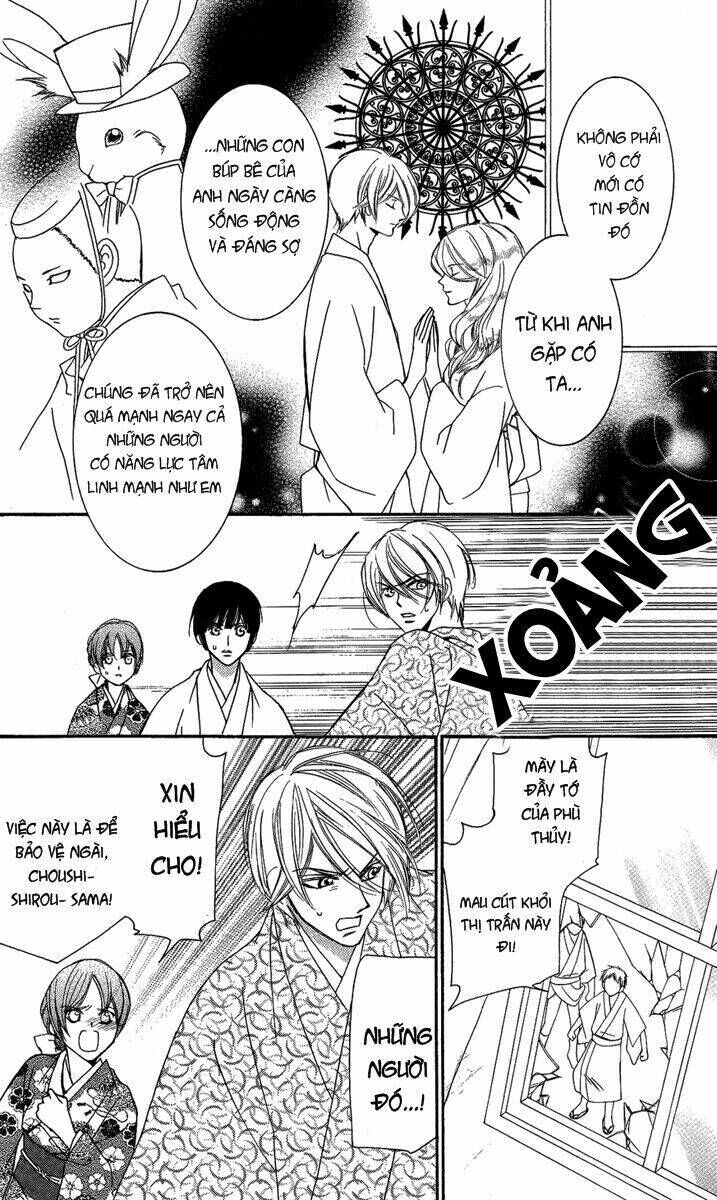 Shounen Dolls Chapter 14 - Trang 2