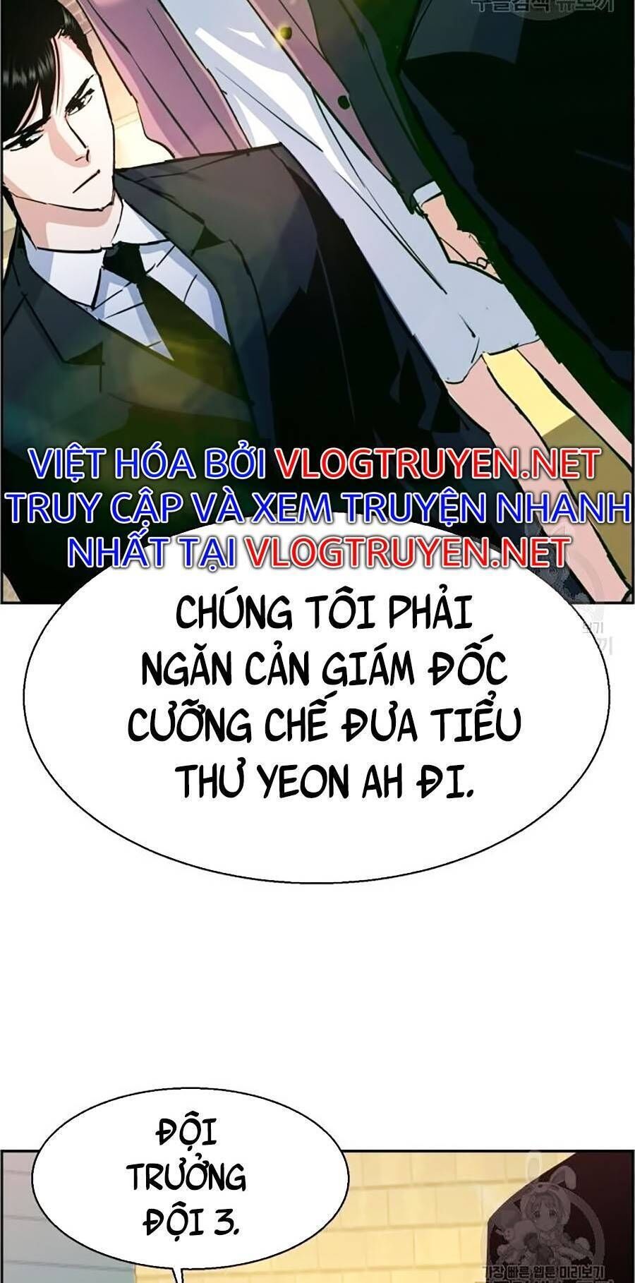 bạn học của tôi là lính đánh thuê chapter 91 - Next chapter 92